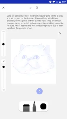 Sketchar android App screenshot 7